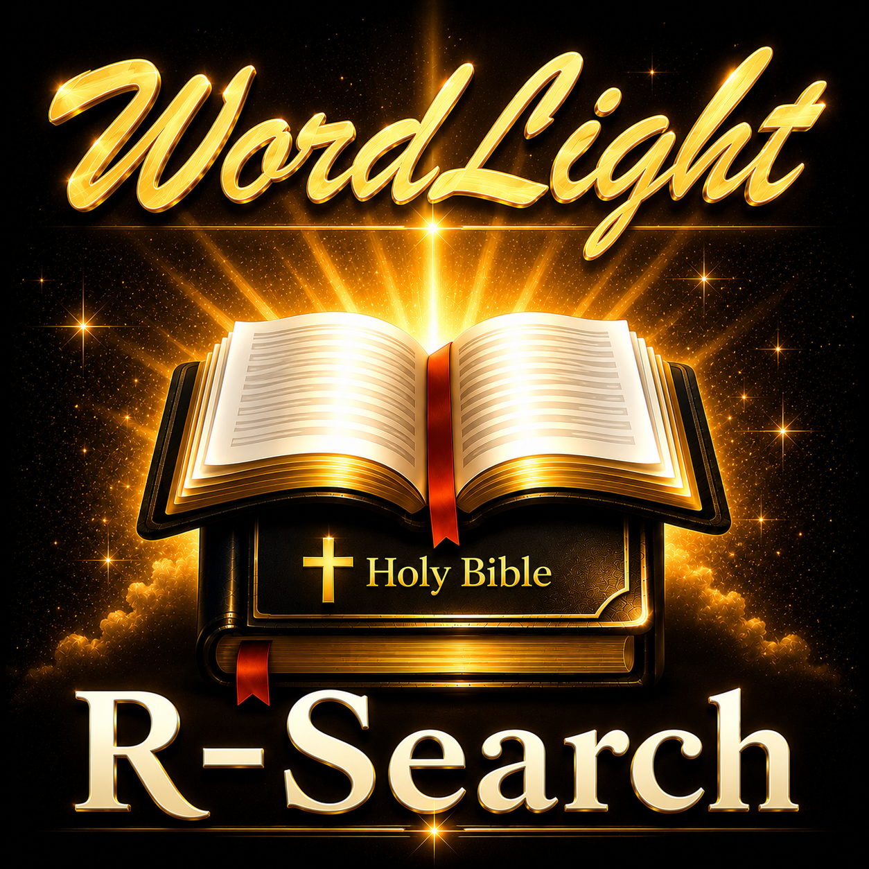 Bible